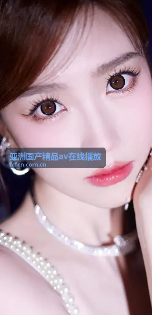 亚洲国产精品av在线播放 智能多协议中继